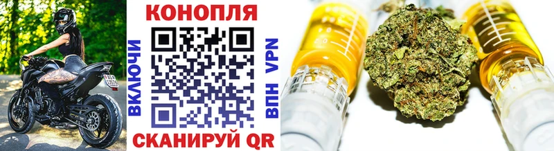 Где купить Полтавская Cocaine  кракен как войти  Меф  ГАШИШ  Каннабис 
