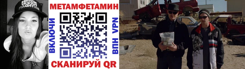 мориарти Telegram  Полтавская  АМФ Premium 