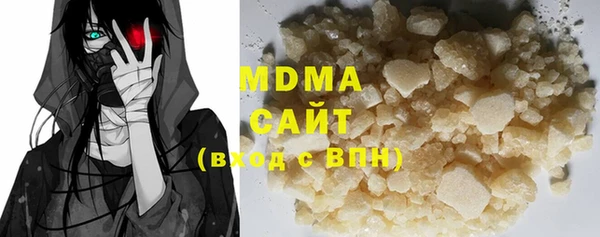 круглые Михайлов