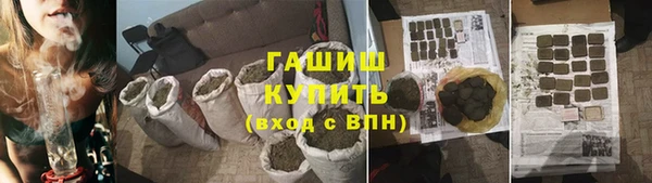 дживик Абинск
