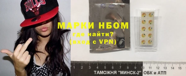 МДПВ Михайловка