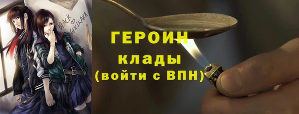 МДПВ Михайловка