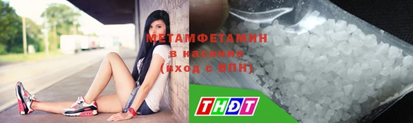 ГАЛЛЮЦИНОГЕННЫЕ ГРИБЫ Артём