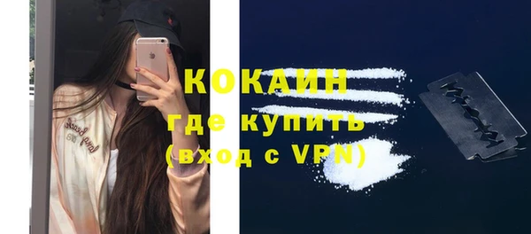круглые Михайлов