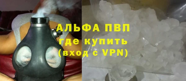 круглые Михайлов
