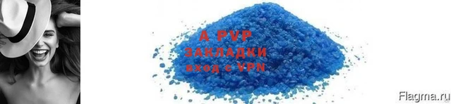 круглые Михайлов