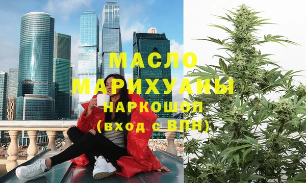 круглые Михайлов