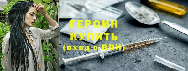 круглые Михайлов