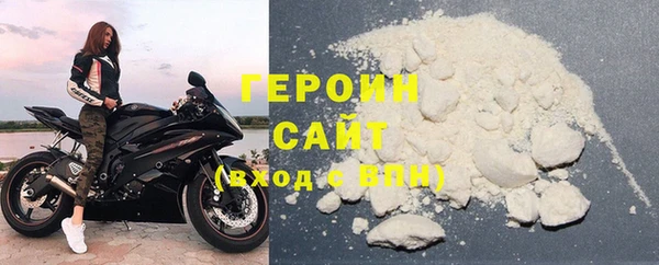 МДПВ Михайловка