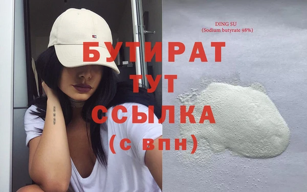 круглые Михайлов