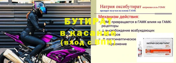 круглые Михайлов