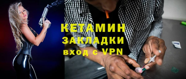 тгк Мегион