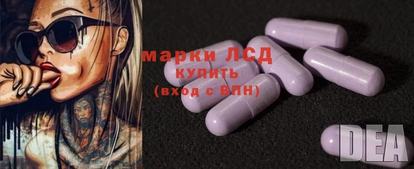 МДПВ Михайловка