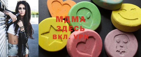 МДПВ Михайловка