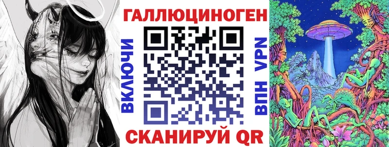 Галлюциногенные грибы Psilocybe  что такое   Полтавская 