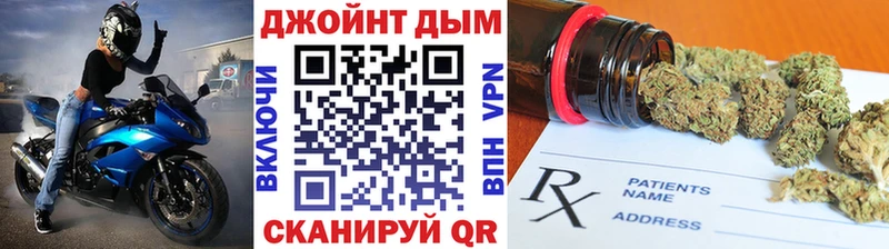 сколько стоит  гидра зеркало  Шишки марихуана семена  Полтавская 